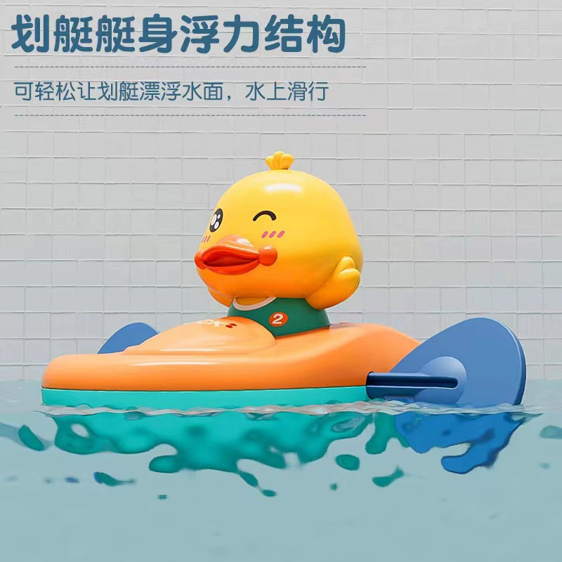 Игрушка для водных игр, заводной желтый уточка для купания с верёвкой