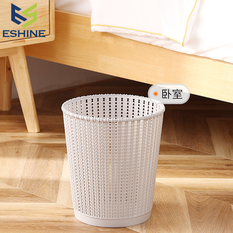 Household Coverless Trash Can School Office Plastic Large Hollow Trash Basket Bathroom Bedroom Simple Trash Can