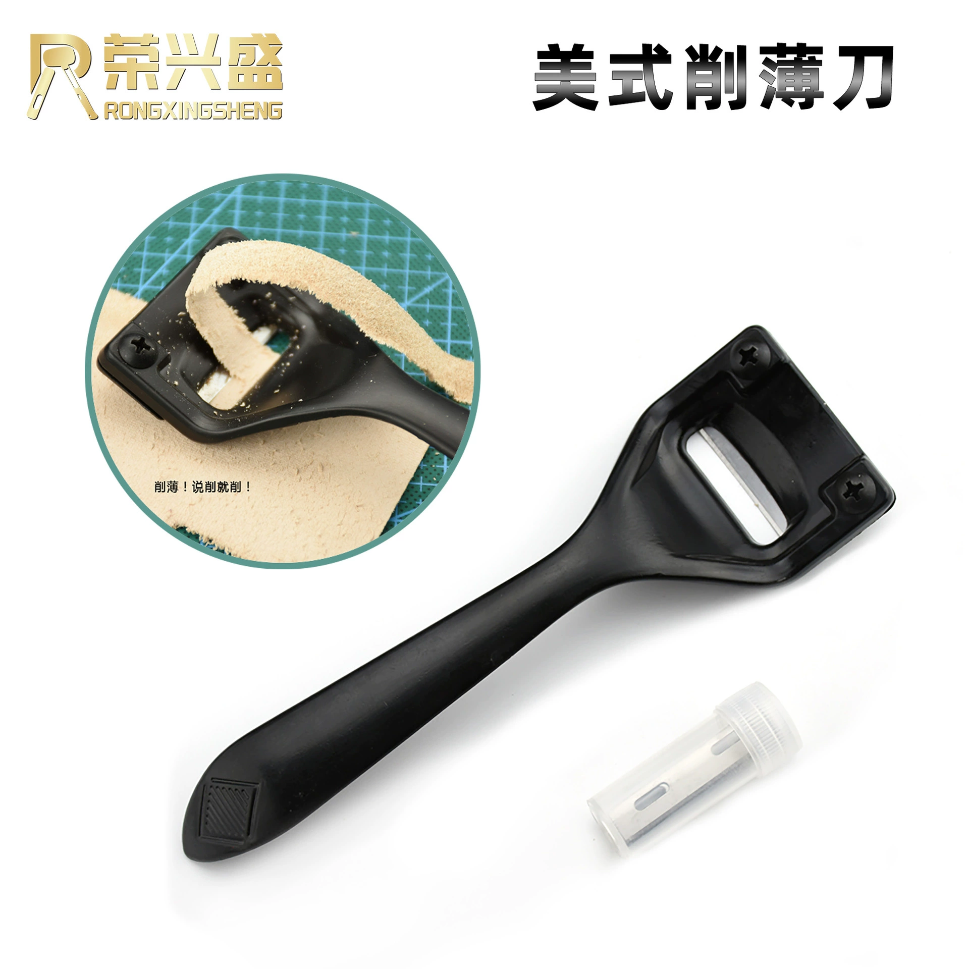 Американский нож для истончения кожи Инструмент для пилинга Истончение кожи Инструмент для резьбы по коже ручной работы Инструмент для истончения большой головы