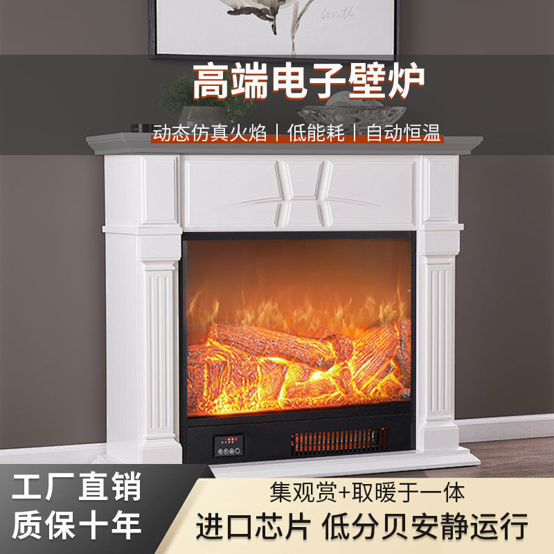 電子暖炉 LED シミュレーション炎装飾キャビネット家庭用ヒーターヨーロッパスタイル電気暖炉埋め込み|undefined