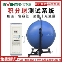 ����1.5�׷e������V�����x��ͨ��ɫ��LED�z�y�x���߶˘���