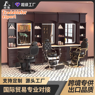 Barber Retro Barber Shop Mirror Table Hair Salon Oil Head Shop Hair Cutting Solid Wood Mirror with Light Men's Hair Salon Dedicated