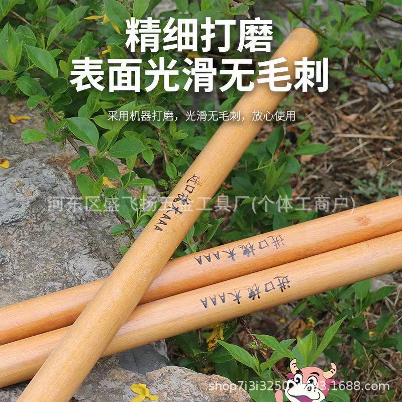 微信图片_20250409112948.jpg