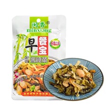 �}����͌��{ζʲ�\��70g÷�˹S�zС���̲��u����������