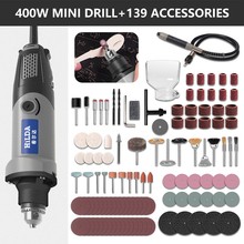 电磨机小型调速手持雕刻机工业级模具打磨抛光大功率玉石切割工具