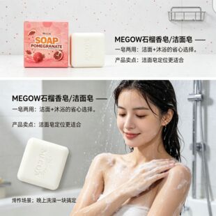 �羳���u�tʯ����w��ϴ������\�������ɫ���۰���ԡ����