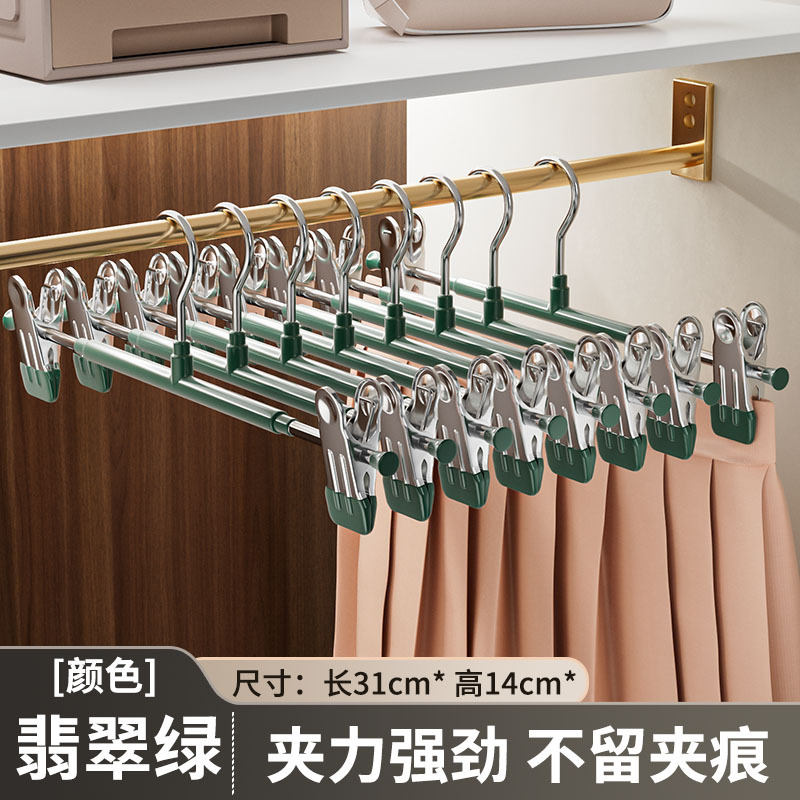 Pantalones de acero inoxidable sin marcas caseros JK para colgar ropa de acero inoxidable percha especial para pantalones de acero inoxidable