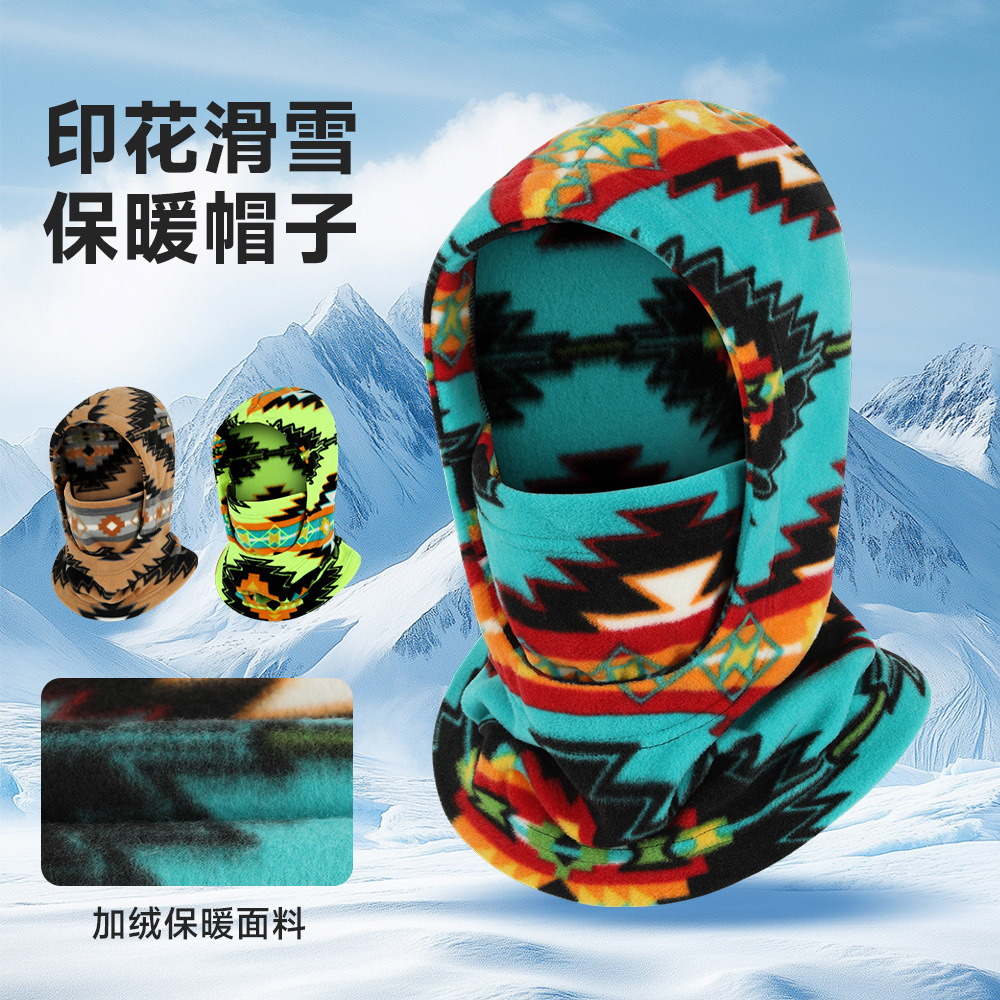 Cross-border windproof neck-protecting integrated fleece ski hood, adjustable, cold-proof, warm, thickened, printed neck warmer
