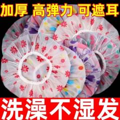 PE浴帽防水沐浴帽淋浴头套厨房防油烟头套加厚加大一次性浴帽批发