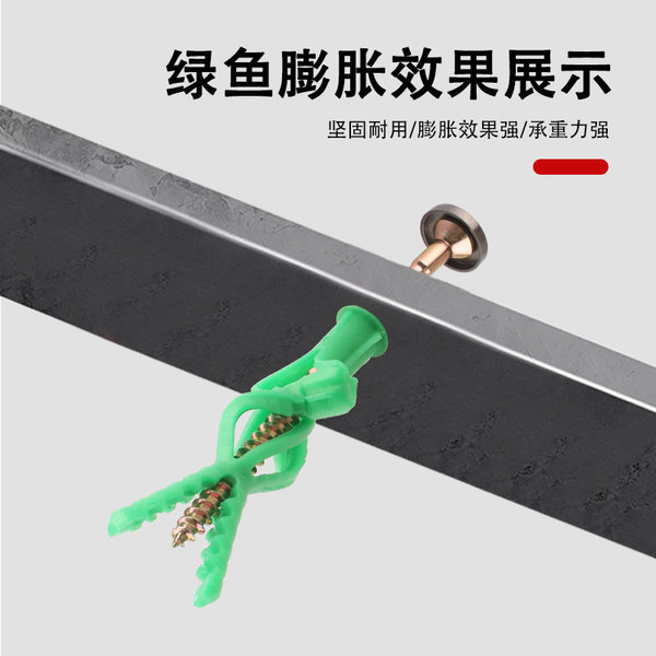 Green furniture