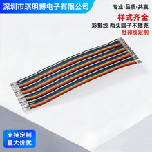 �Ű40P ���ž����L�B�Ӿ� ���^����Ӳ��嚤 20cmĸ��ĸ��DIY
