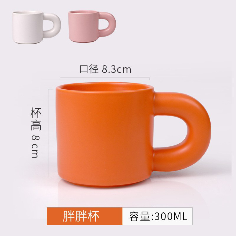 La taza de cerámica se puede fijar con el logotipo, la oficina, el hogar, la taza de café, la publicidad, el regalo del festival creativo, la taza del marcador de color