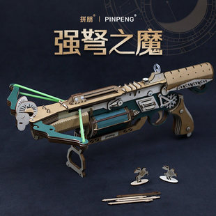 ����֮ħľ��ƴ�b�֘�ģ���ֹ�DIY���wƴ��ƴ�D����к����նY��