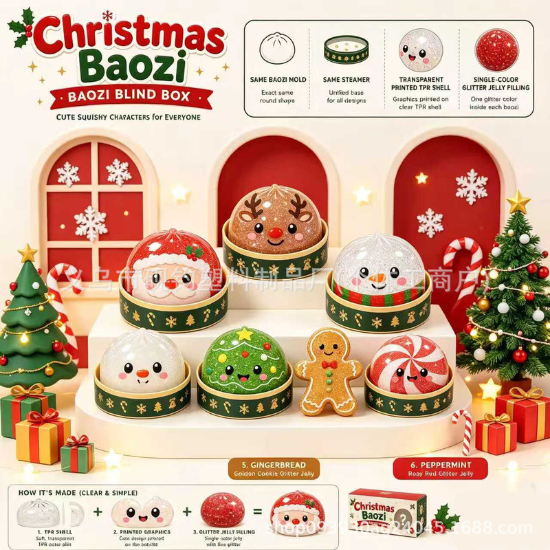 Cross-border bestseller Halloween fruit jelly squishy toy, funny and cute stress-relief toy, factory wholesale Cross-border bestseller Halloween fruit jelly squishy toy, funny and cute stress-relief toy, factory wholesale