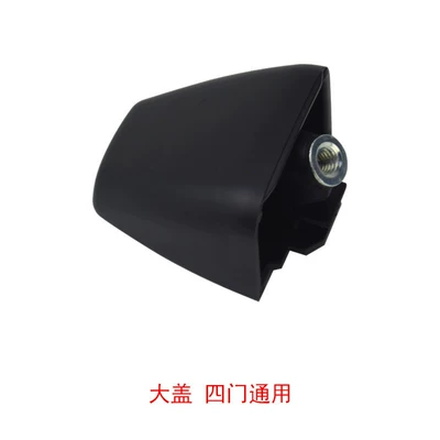 Armrest, handle, handle left or right door - individual-large-cover-hummer-h3-black