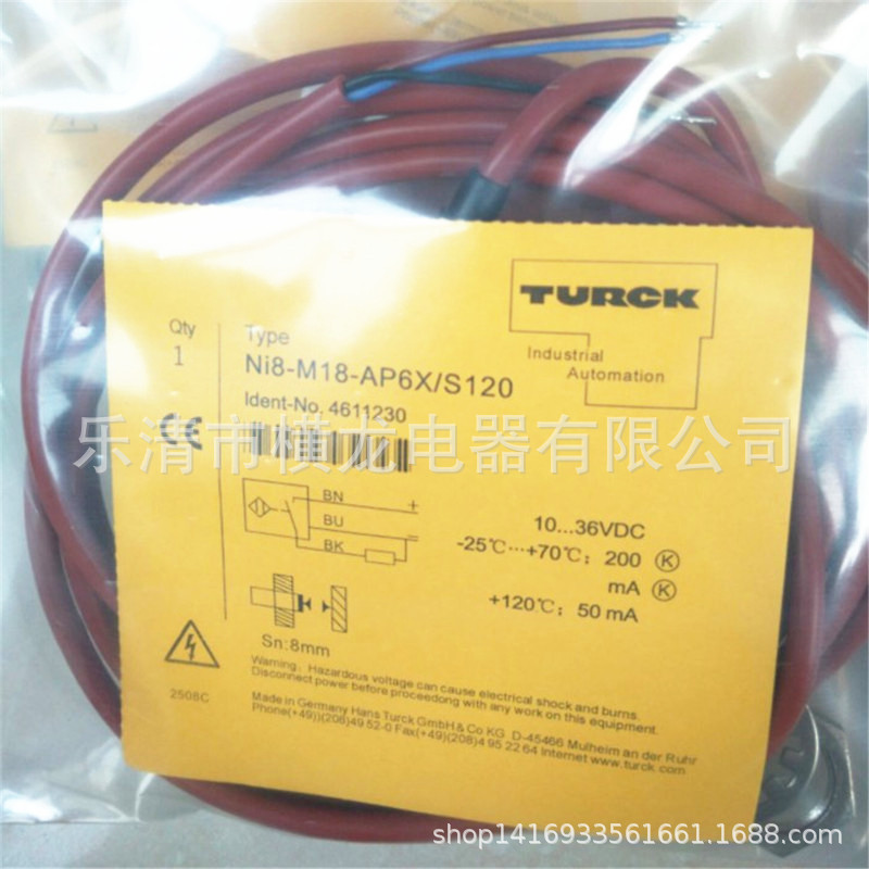 全新电感式接近开关NI8-M18-AZ3X/S120金属感应传感器