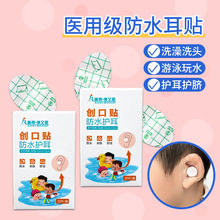 �W��냺��ˮ���N͸��PUĤ����ϴ��ϴ�^������Mˮ�N��Ӿ�o���N