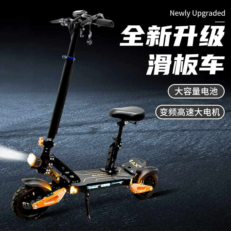 Электрический скутер Swipe со светодиодной подсветкой, большой экран, цифровой измеритель, складной для взрослых, 48 В/1000 Вт, Swipe, электромобиль