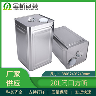 20���� �R���F����Ͱ Ó�ᄩ�C��Ͱʳ����Ͱ��ϴ���R���F����Ͱ