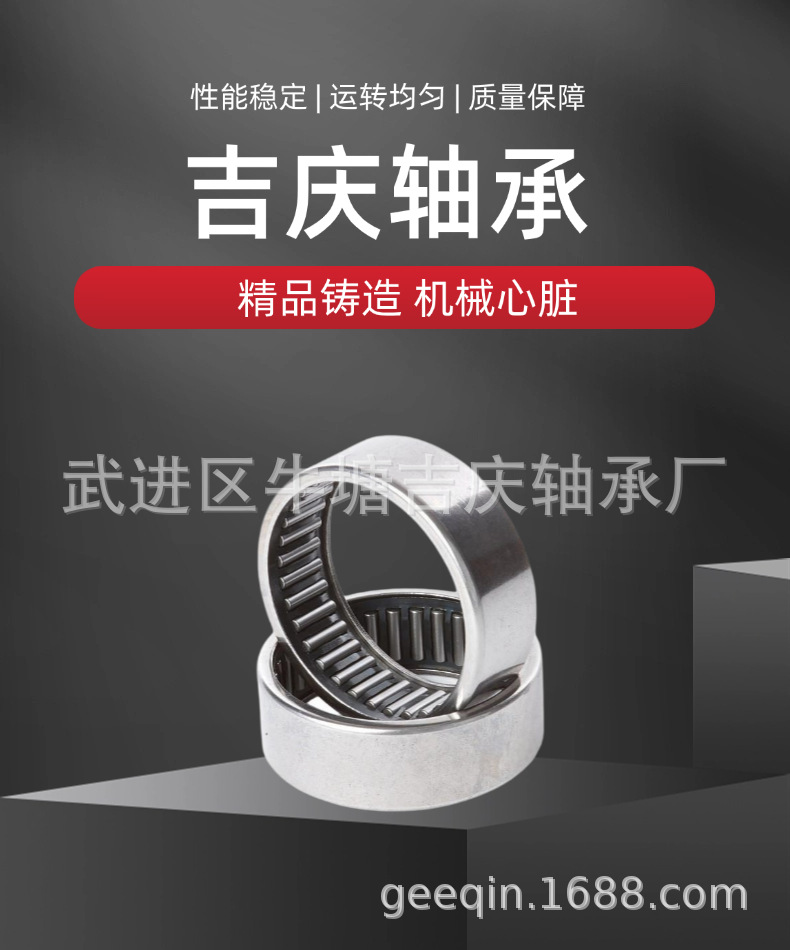 稿定设计-1.png
