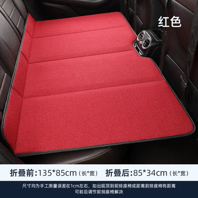 Suv Travel Bed Non-Inflatable Folding — Vehicle-mounted inflatable bed - red-linen-model-extra-large-size-13585cm