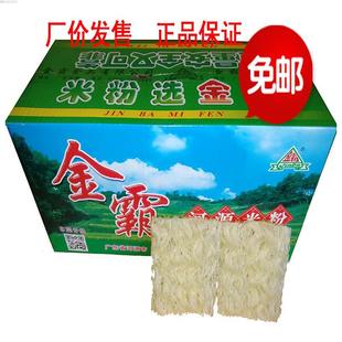 ��Դ�׷ۏV�|���׾����׷۳��׷ۜ��׷�5.6���׷۸ɏS���R�d���l