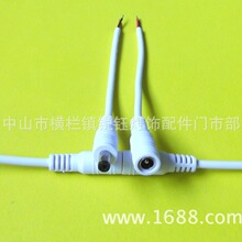 DC���^5.5*2.1�Դ��LED�m�������^��ĸ�������l�����^��푾�