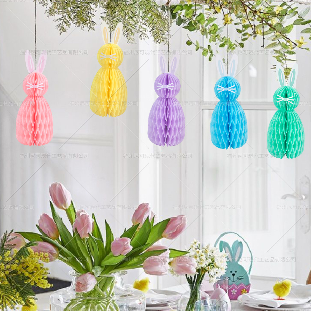 Easter Theme Party Decorations Bunny Honeycomb Ball Ornaments Kindergarten Classroom Holiday Party Supplies