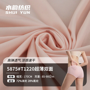 �������p����12Dᘿ��p�沼 ���������w��Ӿ��Ӿñ��Ȥ��������