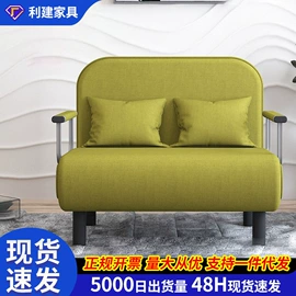 办公椅;懒人沙发;餐椅