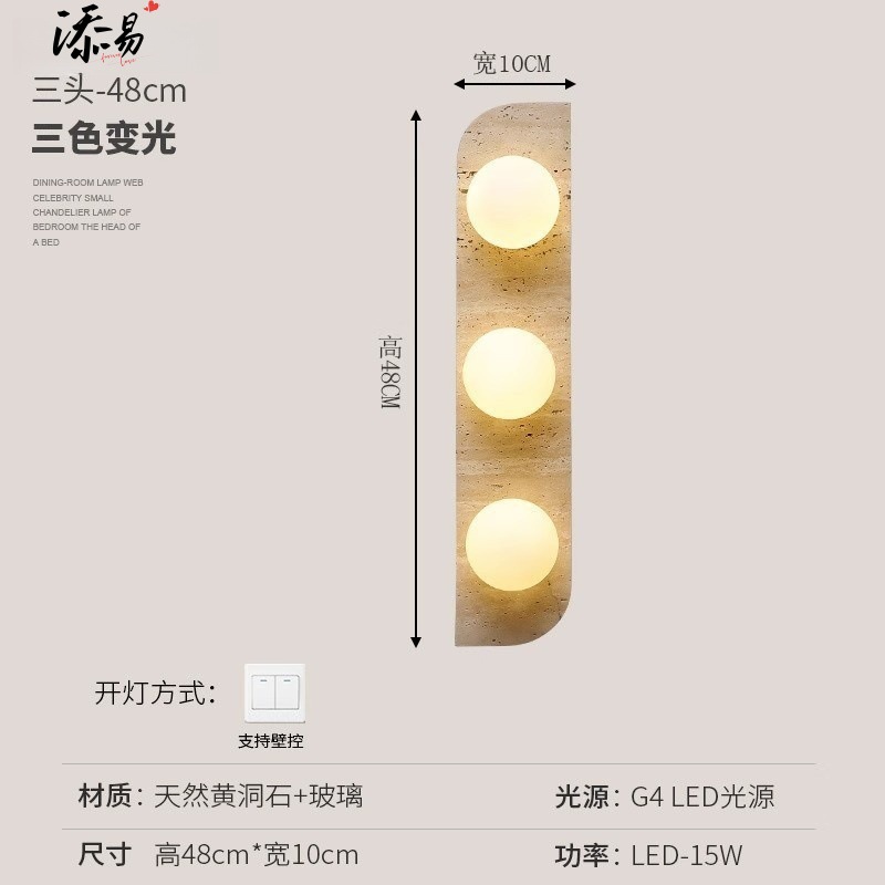 estilo japonés retro cabecera de cama agujero amarillo lámpara de pared de piedra silenciosa balcón sala de estar sofá TV pared de fondo escalera lámpara pasillo
