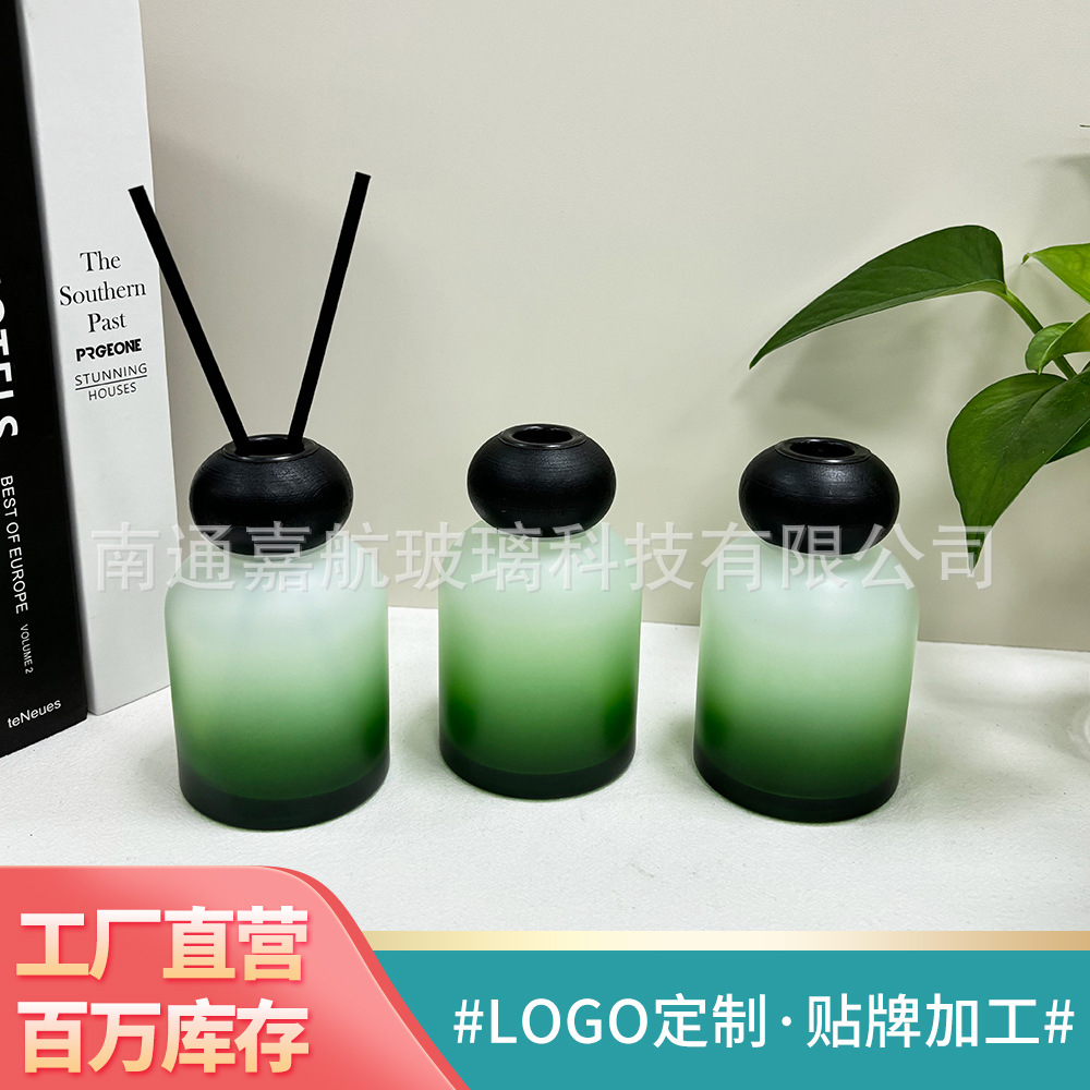 批发120ml双色璃香薰瓶家居卧室扩香藤条挥发车载摆件玻璃空瓶