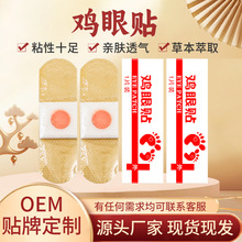 uNN6N㲿oNȥuNu۸uNuOO