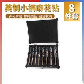 钻头;其他五金工具;家用组合工具