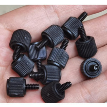 手擰螺絲台式電腦機箱DIY電腦粗牙黑色3.5MM速賣通獨立站廠家