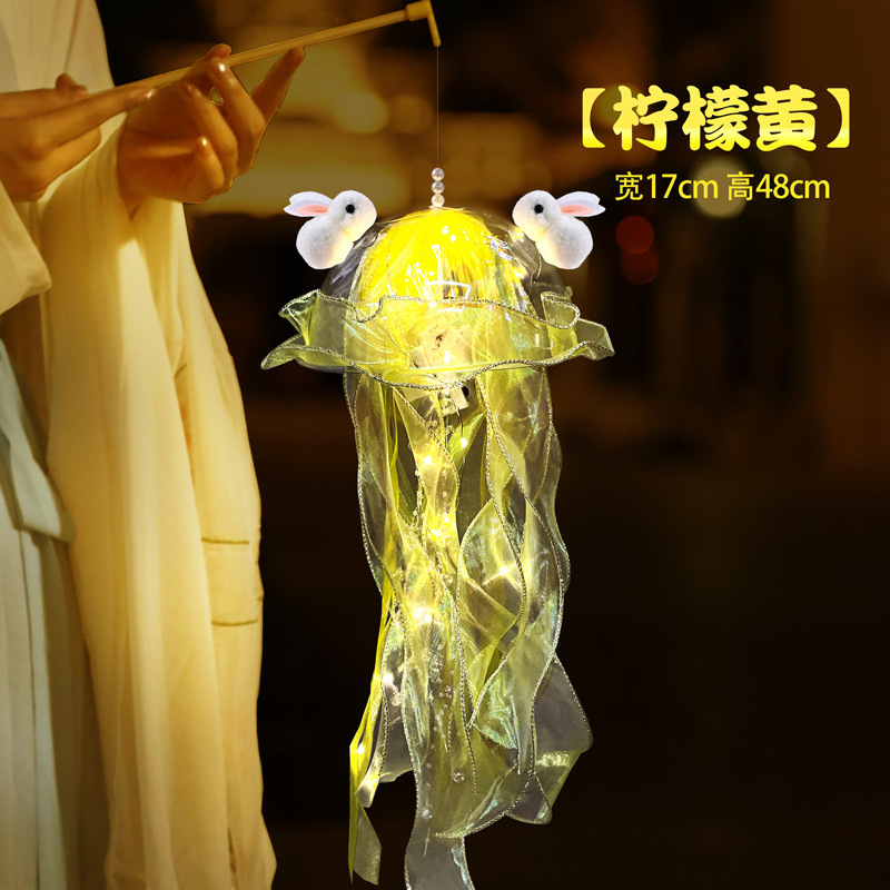 731345470522s83867918-3e79-444