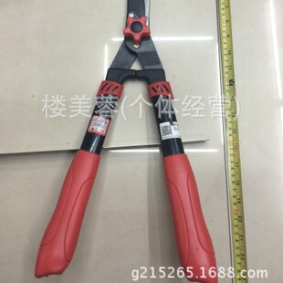 303-12inch Shears Telescopic Shears Flower Branch Shears, Garden Scissors, Telescopic Shears, Fence Shears