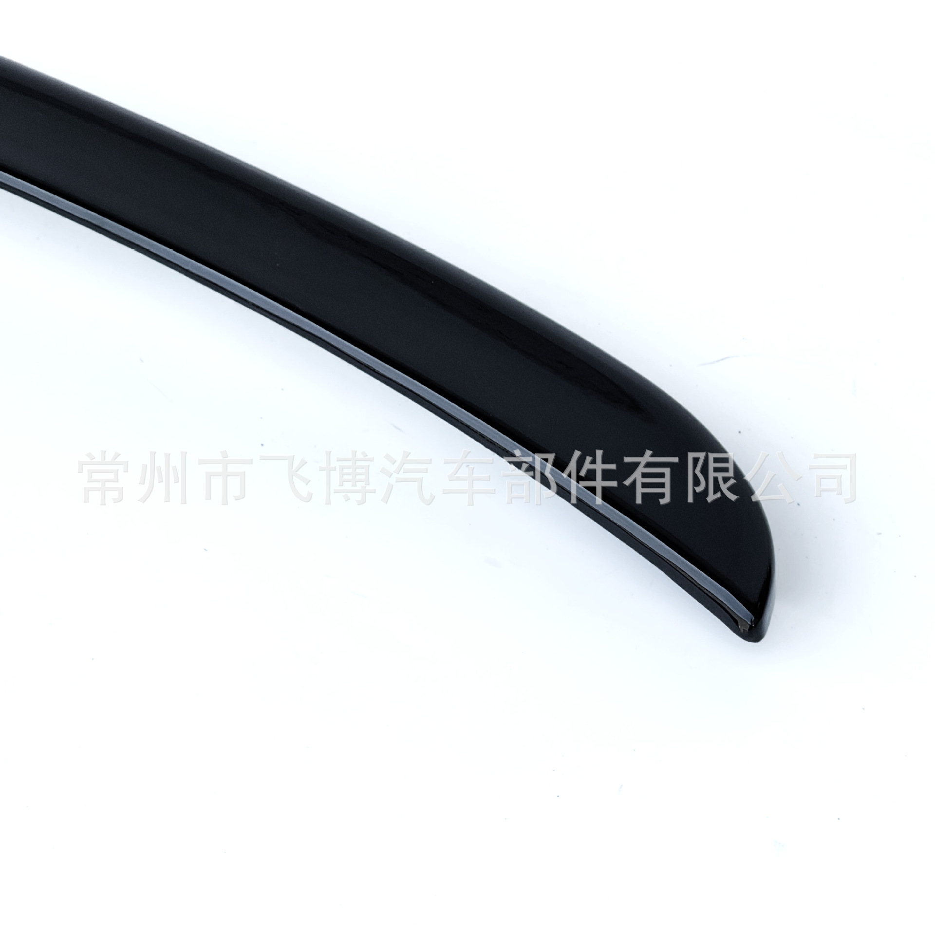 Suitable for 03-08 Mercedes-Benz E-Class W211 Rear Wing E240 280 32063 Amg Modified Rear Wing