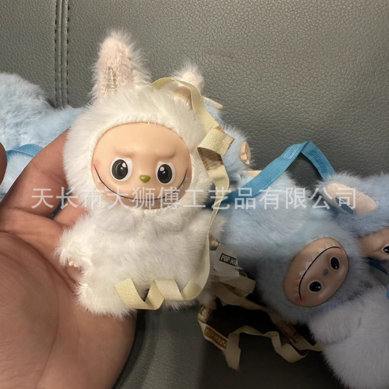 POPMART泡泡玛特拉布布4.0心底密码mini款搪胶毛绒潮玩盲4代挂件|undefined