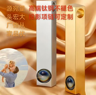 �羳С�Ʒ���w���朲���ɫ耳׿�100�N�Z��ͶӰ����̿ ��