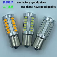 Автомобильный СВЕТОДИОДНЫЙ Фонарь 1156 1157 5730 5630 стоп-сигнал 33SMD поворотник 7443 3157 фонарь заднего хода