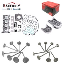 适用路虎发动机2.0汽油老款204PT大修包LR025008气门套装LR025301