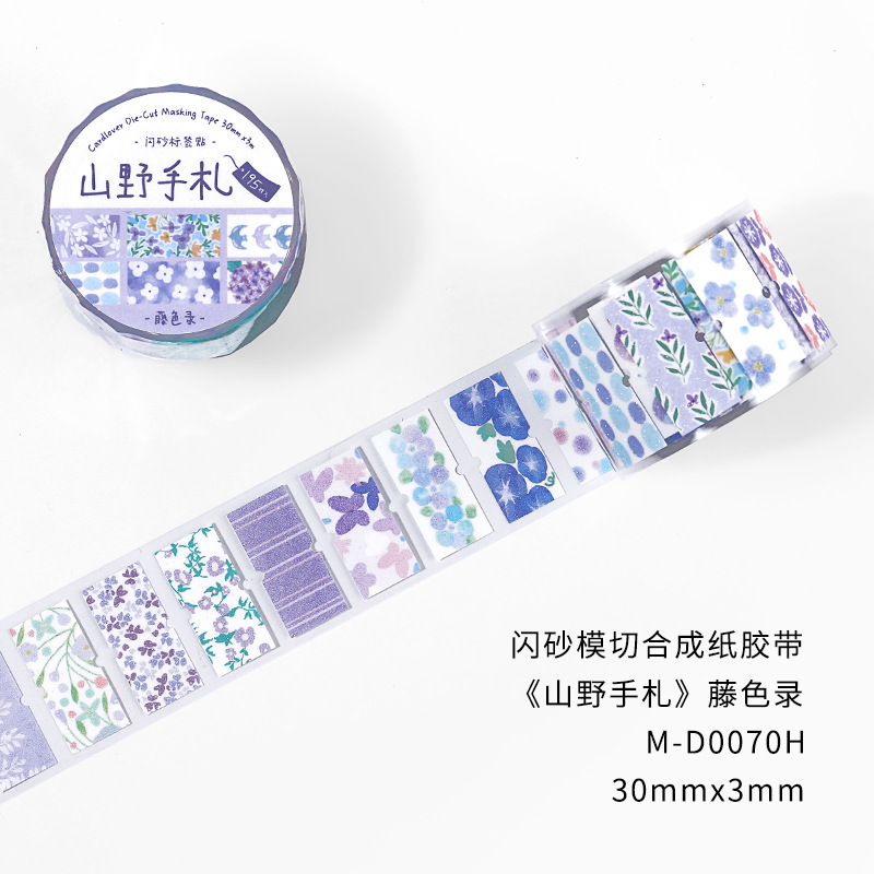 Letter's Lovers Flash Arena Troquelado Papel sintético Cinta Shanye Hand Cartas de mano Material de decoración Pegatinas de bricolaje y cinta de papel