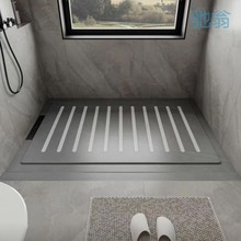 qsk岩板淋浴板防滑石地板石拉槽下沉式淋浴房垫脚踏卫生间石底座
