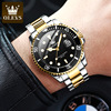 Lux waterproof men's watch, quartz watches, mechanical mechanical watch