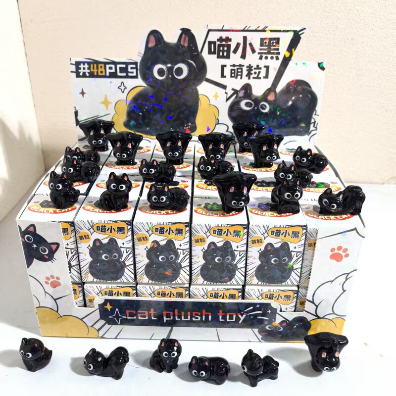 New Model of Cute Black Cat Figurine Blind Box, Same Style as on Xiaohongshu, Black Cat Doll Decoration, Creative Trendy Blind Box Wholesale
