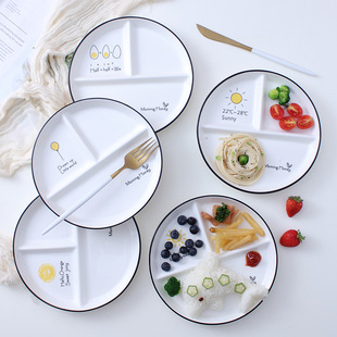 Dielectric Fat-reducing Dinner Plate for One-person Household Breakfast Tableware Children's Ceramic Weight-reducing Dish Three-compartment Dielectric Dish