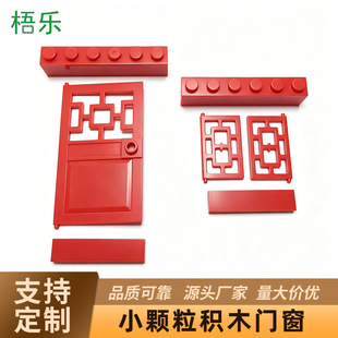 �羳���u��ʽ�°�MOC�eľ�T�����L�����T��ɢ�b�Ž��B����DIY���