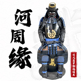 金属工艺品;其它服装展示;其他工艺品