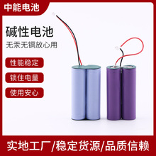 �ӹ��� ���|��늳� Сҹ�����܇��L�ȿɳ�� 늳ؽM�����Ӿ�